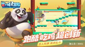 深入了解医用驱动扫描仪电机灌封胶:为何它如此重要