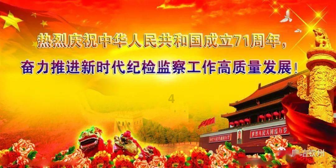 美银证券：维持腾讯控股“买入”评级 目标价458.5港元