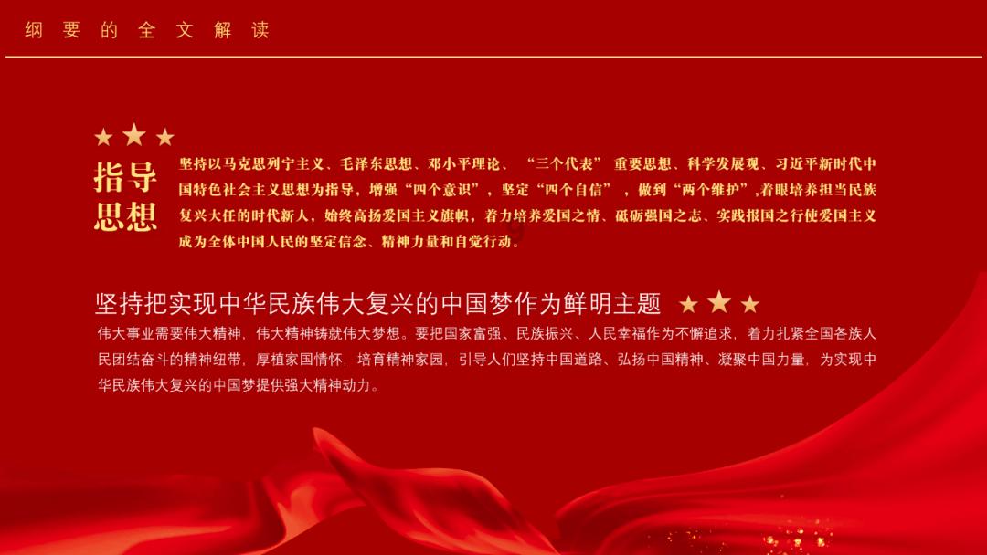 妹妹知道大哥外面有女怎么办？