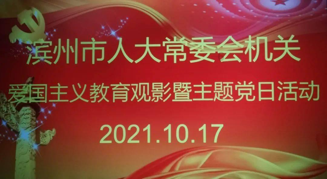 死亡细胞