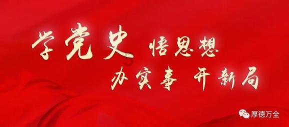 四川那么多灾，那些地震常发带的人为什么不迁离呢？游戏画面