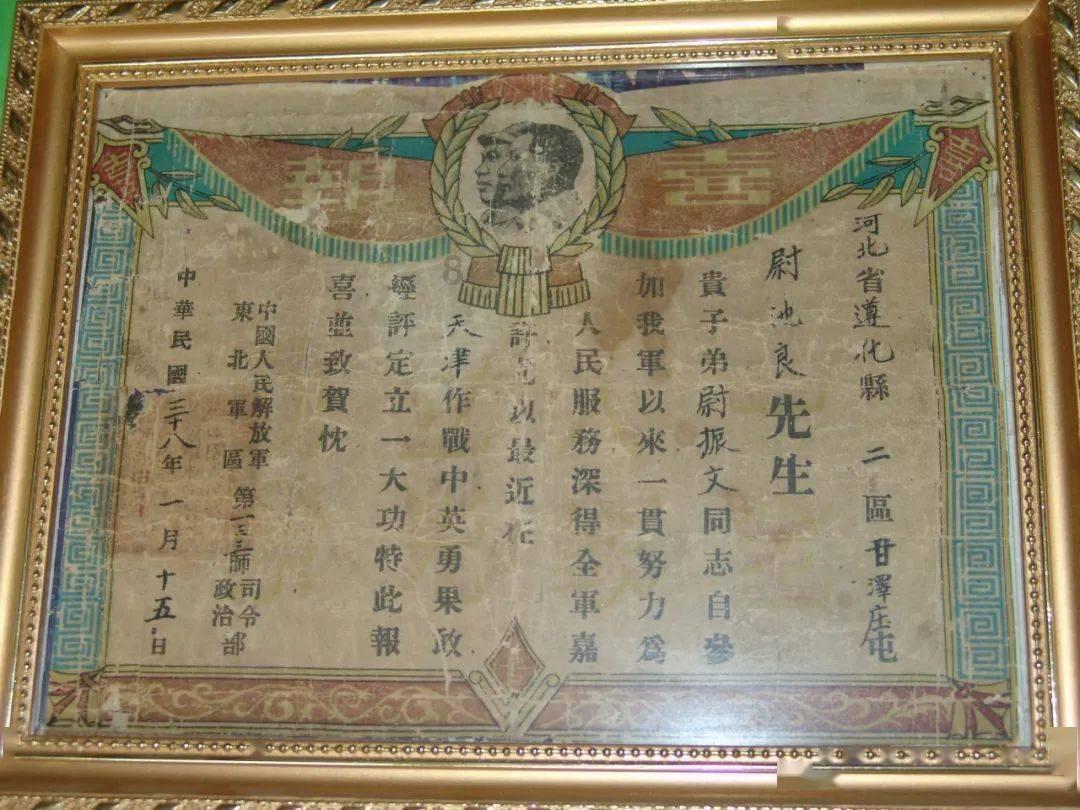 公然索贿现场!晋中一公职人员车内撑黑包装大摞现金 纪委已介入