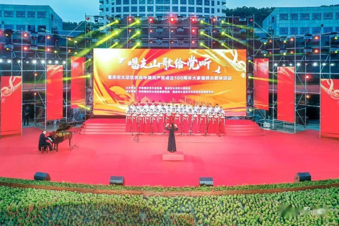 重庆巴南区界石镇：6个行政村产业振兴助力村集体经济经营性收入723万元